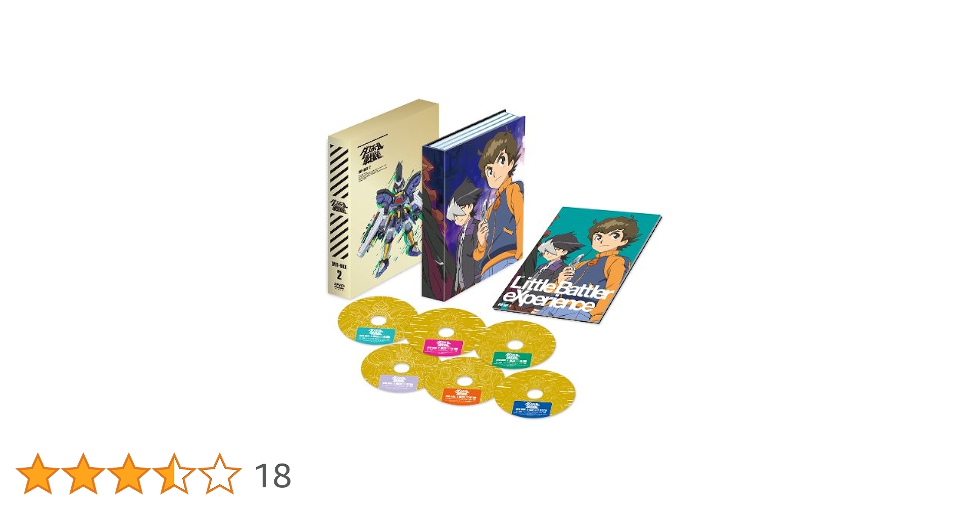 Amazon.co.jp: ダンボール戦機 DVD BOX 2 : 久保田恵, 浪川大輔